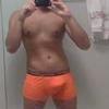 foto do perfil wilton